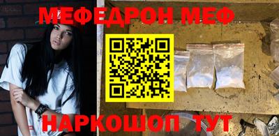 стаф Кингисепп