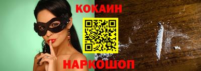 стаф Кингисепп