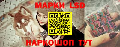 мефедрон VHQ Кимры