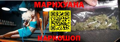 мефедрон VHQ Кимры