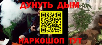 мефедрон VHQ Кимры