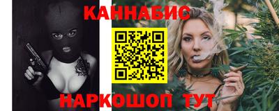мефедрон VHQ Кимры