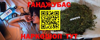 мефедрон VHQ Кимры