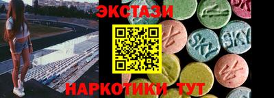 мефедрон Кинель