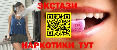 мефедрон Кинель