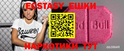 мефедрон VHQ Кимры