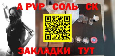 мефедрон VHQ Кимры