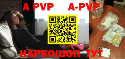 мефедрон VHQ Кимры