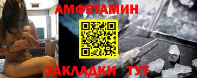 мефедрон VHQ Кимры