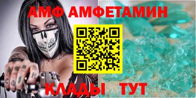 стаф Кингисепп
