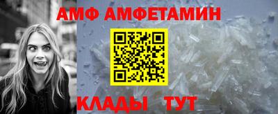 мефедрон VHQ Кимры