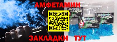 мефедрон Кинель