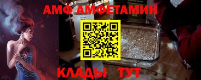 мефедрон Кинель