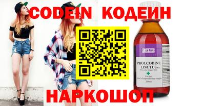 мефедрон VHQ Кимры