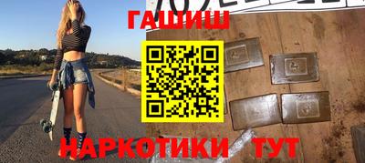 мефедрон Кинель