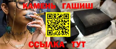 мефедрон VHQ Кимры