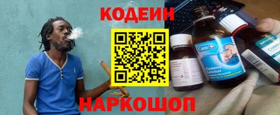 стаф Кингисепп