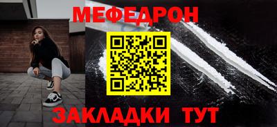 стаф Кингисепп