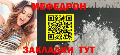 стаф Кингисепп