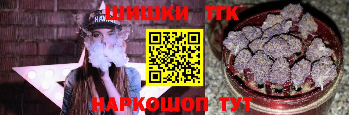 Конопля VHQ Кувандык